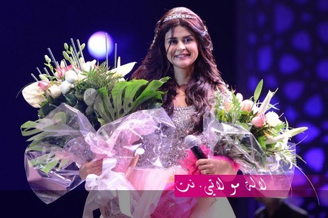 لالة مولاتي.نت lalamoulati.net